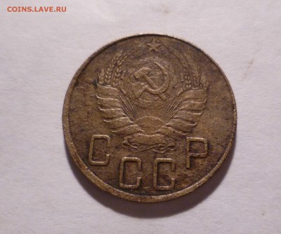 5 копеек 1937года с 200руб. до 31.10.2016 в 22-30мск - 5-37-2