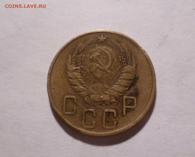 5 копеек 1938 года с 200руб. до 31.10.2016 в 22-30мск - 5-38-2
