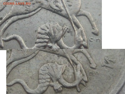 1 копейка 2001 сп.странный мондвор - 024.JPG