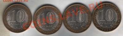 Ленинградская обл! 2005г - Питер