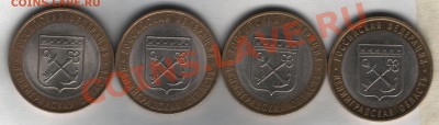 Ленинградская обл! 2005г - Питер-1