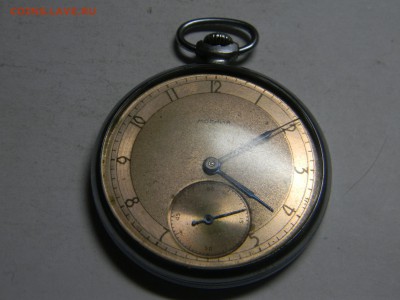 карманные часы молния до 30.10 в 21.30 по Москве - Изображение 844