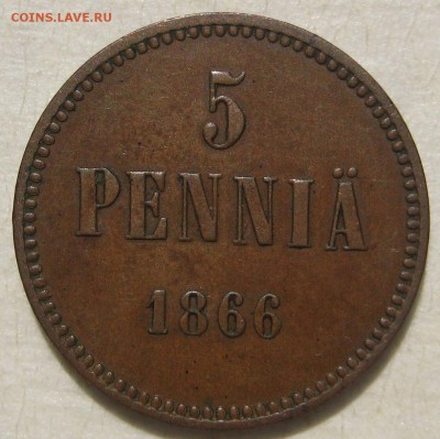 5 пенни 1866г. - IMG_4694