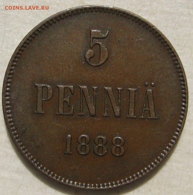 5 пенни 1888г. - IMG_4746
