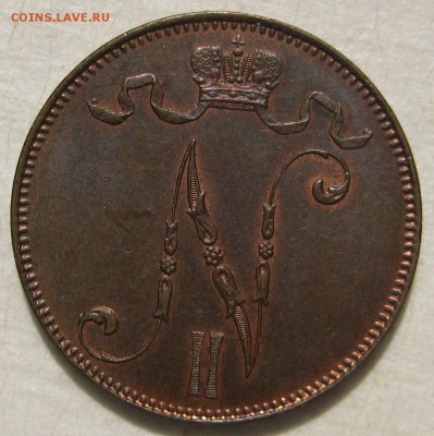 5 пенни 1898г. - IMG_4742