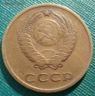 3 копейки 1965 СССР (плоские ленты) 22:00 31.10.2016 - DSC09653.JPG