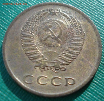 3 копейки 1965 СССР с 200р. 22:00 31.10.2016 - DSC09648.JPG