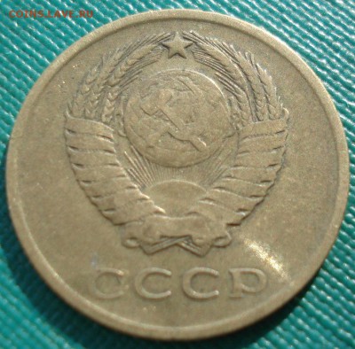 3 копейки 1962 СССР №1 22:00 31.10.2016 - DSC09627.JPG