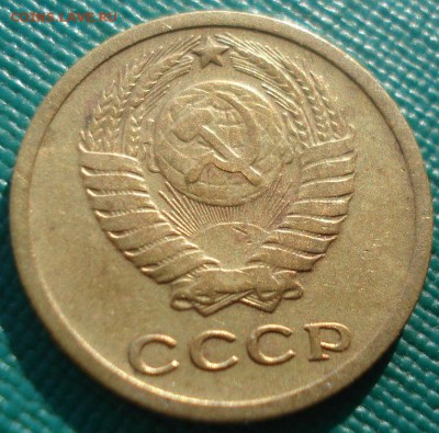 2 копейки 1964 СССР №1 22:00 31.10.2016 - DSC09607.JPG