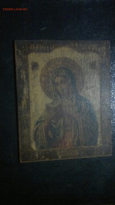 Икона с рубля,до 03.11.в 22.30 - 2016-10-29-2993[1]
