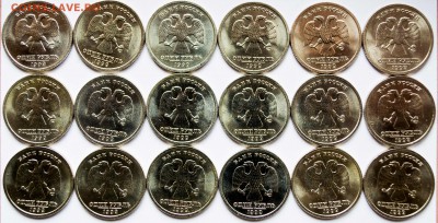 1 рубль 1999 г. Пушкин  18 шт. АНЦ - с 200 р. - Пушкин-2