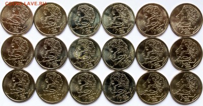 1 рубль 1999 г. Пушкин  18 шт. АНЦ - с 200 р. - Пушкин-1