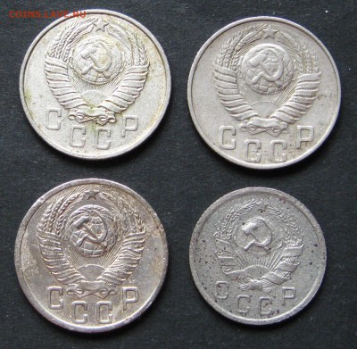 10, 15 коп. 1935, 1948, 1952, 1957. до 1.11.16, 22-00. - IMG_1088.JPG