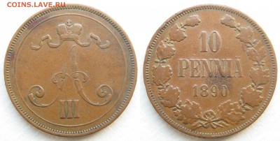 10 пенни 1890г. - 10п-174