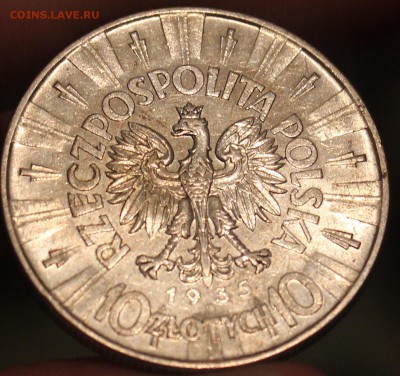 10 злотых 1935 Пилсудский - IMG_7243_cr