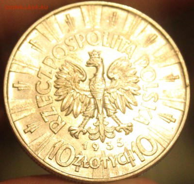 10 злотых 1935 Пилсудский - IMG_7242_cr