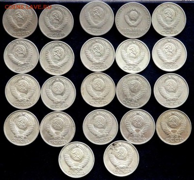 22 монеты 50 копеек до 01.11.2016 22-00 - PA291208.JPG
