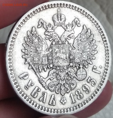 1 рубль 1893 (АГ) - нечастый и 1 рубль 1898 (звезда) - 20161029_120533