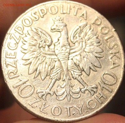 10 злотых 1933 года Траугут - IMG_7239_cr