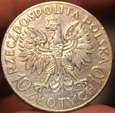 10 злотых 1933 года Траугут - IMG_7238_cr