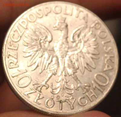 10 злотых 1932 Ядвига - IMG_7247_cr