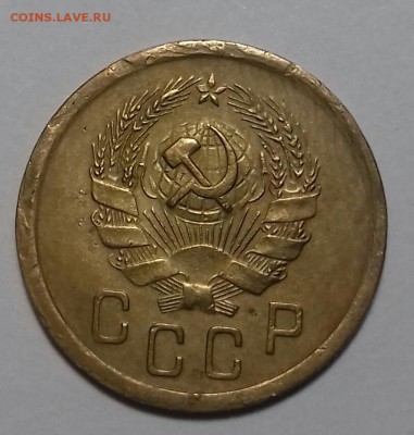2 копейки 1935 года БЕЗ УЗЛОВ 4.11.16 22-30 мск - 20161029_105757-1
