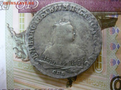 1 рубль 1749 СПБ. - Руб_1749_а