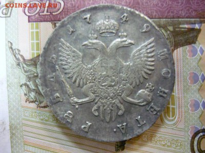 1 рубль 1749 СПБ. - Руб_1749_р
