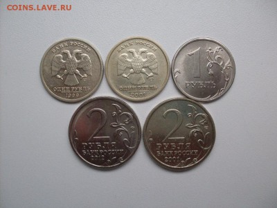 1руб ПУШКИН + 1руб СНГ + 2руб ГАГАРИН (все спмд) + бонусы : - SDC12606.JPG