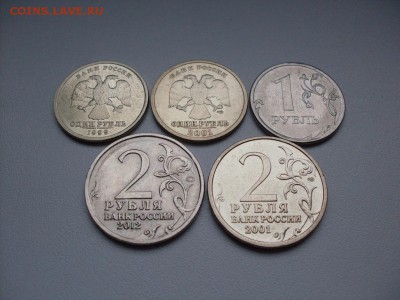 1руб ПУШКИН + 1руб СНГ + 2руб ГАГАРИН (все спмд) + бонусы : - SDC12605.JPG