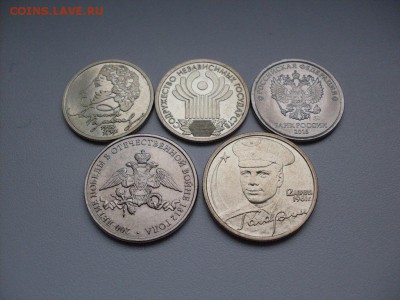 1руб ПУШКИН + 1руб СНГ + 2руб ГАГАРИН (все спмд) + бонусы : - SDC12603.JPG
