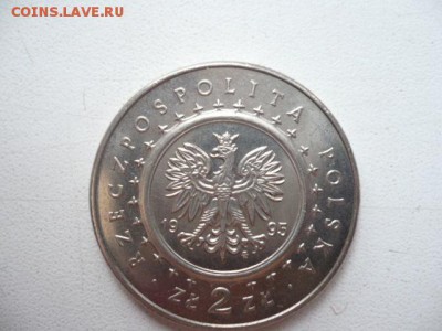 2 злотых Королевский дворец в Лазенках - влазенках2.JPG