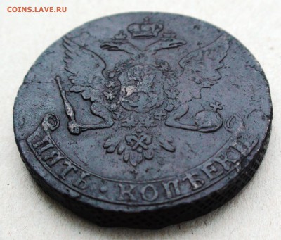 5 копеек 1758 г. - DSC06061.JPG