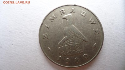 ЗИМБАБВЕ 50 ЦЕНТОВ 1980 ДО 04.11 22:00 МСК - DSC02924.JPG