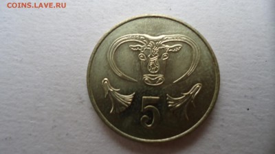КИПР 5 ЦЕНТОВ 1983 ДО 04.11 22:00 МСК - DSC02931.JPG