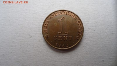 МАЛАЙЯ 1 ЦЕНТ 1962 ДО 04.11 22:00 МСК - DSC02939.JPG