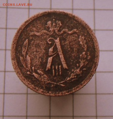 2 коп.-1993 г.   2.11.16 в 22-00 МСК - SAM_0529.JPG