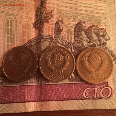 2к 1964-79г 3шт до 02.11.16 в 22:30 - image