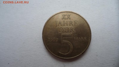 ГДР 5 МАРОК 1969 ДО 04.11 22:00 МСК - DSC02947.JPG