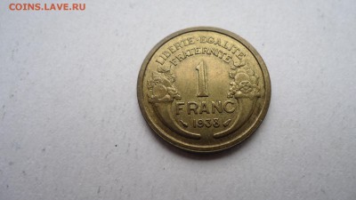 ФРАНЦИЯ 1 ФРАНК 1938  ДО 04.11 22:00 МСК - DSC02961.JPG