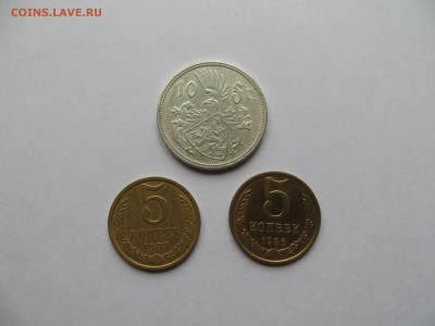Люксембург 1922г. 10Fr определение подлинности - IMG_4718.JPG
