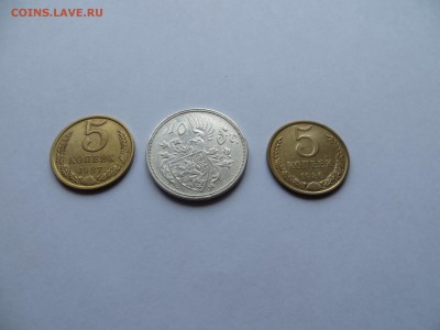 Люксембург 1922г. 10Fr определение подлинности - IMG_4719.JPG