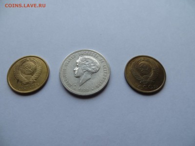 Люксембург 1922г. 10Fr определение подлинности - IMG_4720.JPG