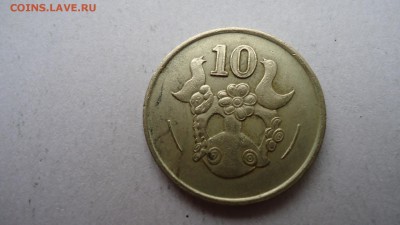 КИПР 10 ЦЕНТОВ 1990 ДО 04.11 22:00 МСК - DSC02965.JPG