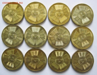 10 руб. 2010 "Бантик" UNC 12 шт. до 03.11 22-00 МСК - Бантик UNC 12 шт _ 1