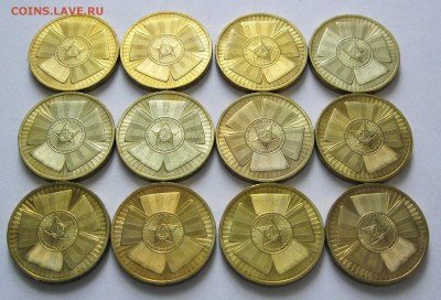 10 руб. 2010 "Бантик" UNC 12 шт. до 03.11 22-00 МСК - Бантик UNC 12 шт _ 2