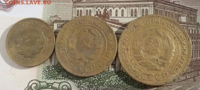 2,3,5 КОПЕЙКИ 1928 ГОДА до 04.11.16 г. по (МСК) в 23:00 - 1477736273324_4