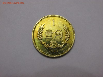 Китай 1983 на опознание - китай1.JPG