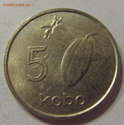 5 кобо 1974 Нигерия 04.11.2016 22:00 МСК - CIMG9904.JPG