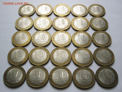 10 руб. БИМ Торжок 49 шт. до 03.11 22-00 МСК - Торжок 49 шт _ 4